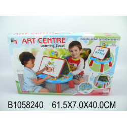 1058240 SET ZA UCENJE
