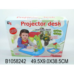 1058242 PROJEKTOR