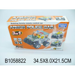 1058822 KONSTRUKTOR