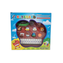 717731 BEBI PIANO