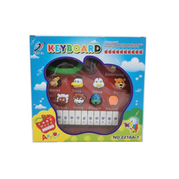 717731 BEBI PIANO