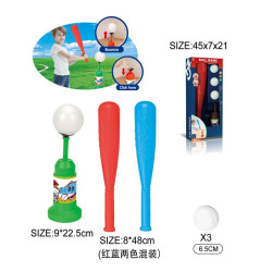 134205 BEJZBOL SET
