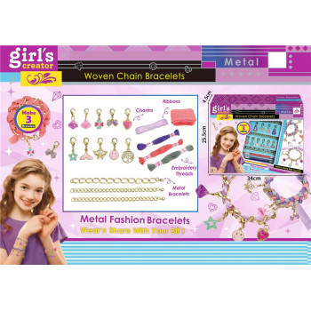 185136 NARUKVICE SET