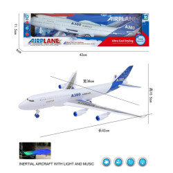 217941 AVION