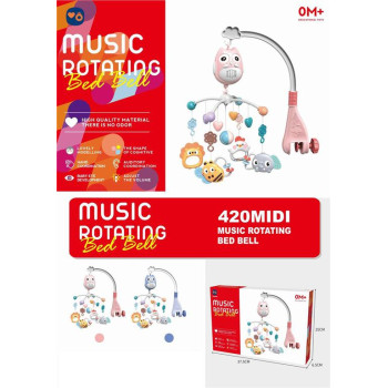 384981 MUZIČKA VRTEŠKA