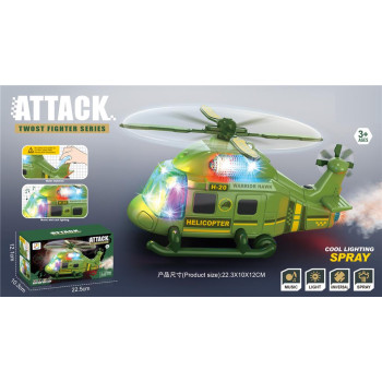 970962 HELIKOPTER