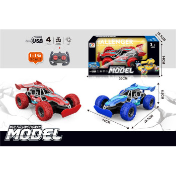 092795 FORMULA R/C