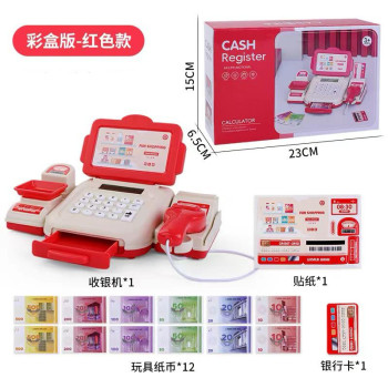 363218 REGISTAR KASA