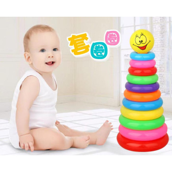 613067 OBRUČI ZA SLAGANJE