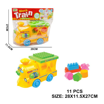 993230 LOKOMOTIVA POGODI OBLIK