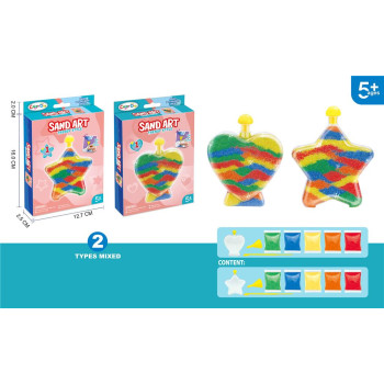 656186 MAGIČNI PESAK