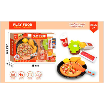 845690 PIZZA SET