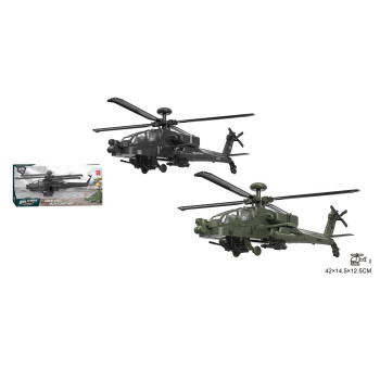 057352 HELIKOPTER