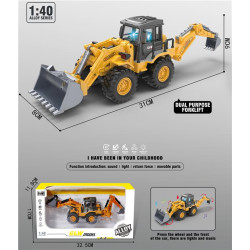 231952 BULDOZER-BAGER