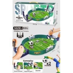 633487 FUDBAL